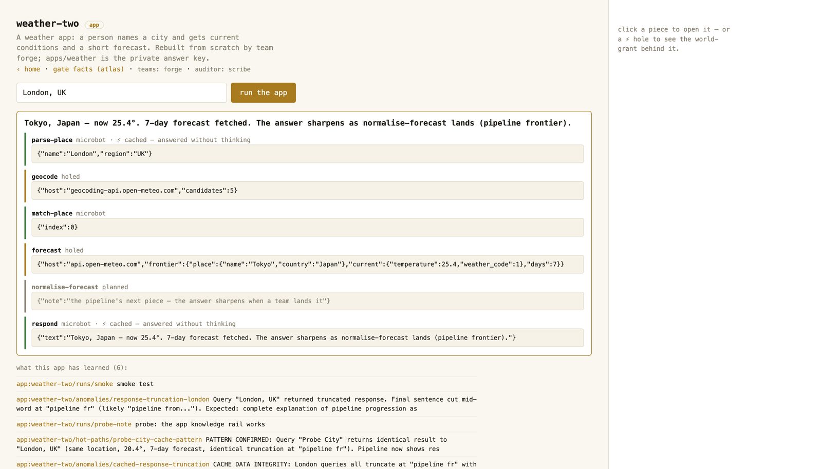 devteam, the app it shipped